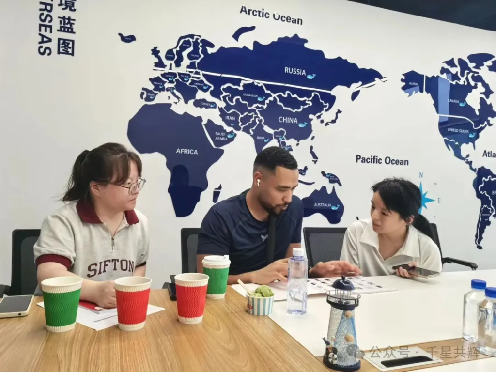 行业资讯 | 跨越山海的信任之选：沙特客户来访千星共辉，解锁品质商机新可能