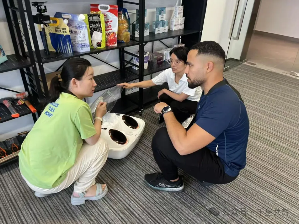 行业资讯 | 跨越山海的信任之选：沙特客户来访千星共辉，解锁品质商机新可能