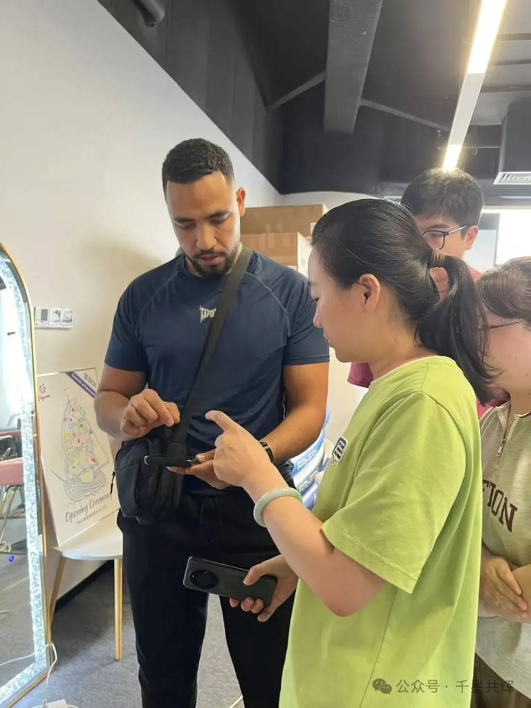 行业资讯 | 跨越山海的信任之选：沙特客户来访千星共辉，解锁品质商机新可能